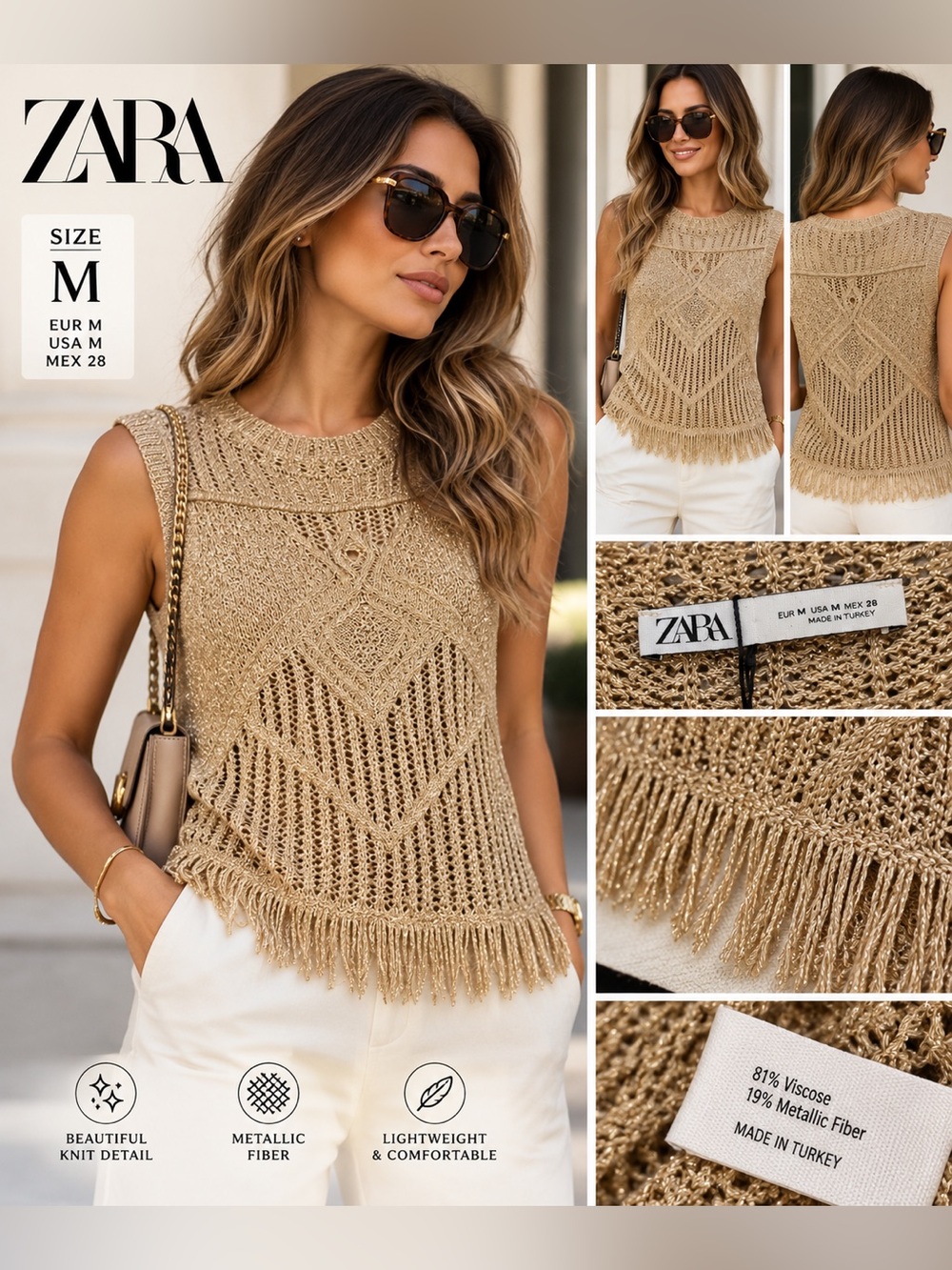 ZARA Metallic Fringe Knit Tank Top — Tan Sz M NWT